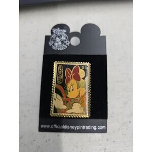 Walt Disney World Hong Kong Minnie Mouse $5 Postage Stamp Pin